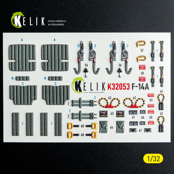 F-14A - 3D Декаль ІНТЕР'ЄР для комплекту Tamiya 1/32 Kelik K32053
