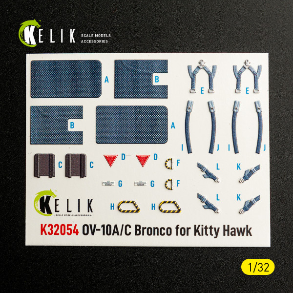 OV-10A/C Bronco - 3D Декаль ІНТЕР'ЄР для комплекту Kitty Hawk/Zimi models 1/32 Kelik K32054