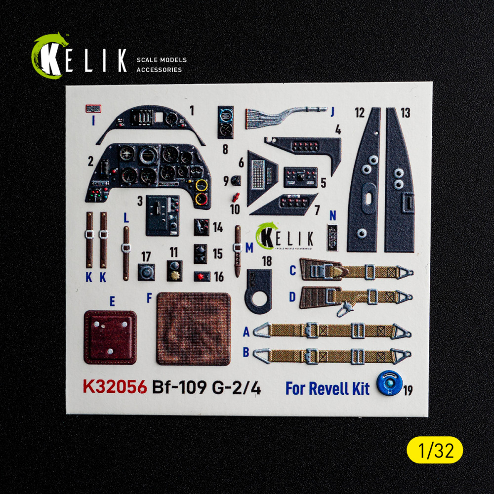 Bf-109 G2/4 - 3D Декаль ІНТЕР'ЄР для комплекту Revell 1/32 Kelik K32056