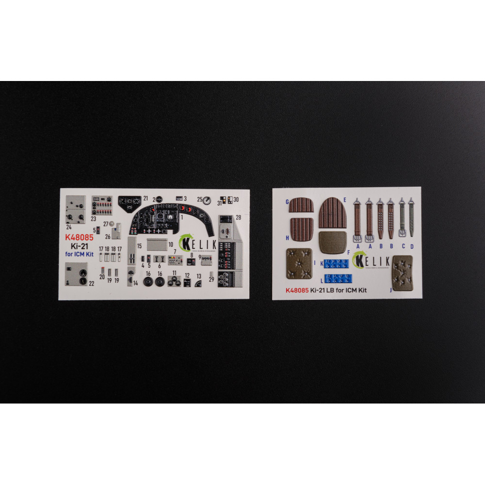 KI-21 interior 3D Декаль Інтер'єр для набору ICM 1/48 Kelik K48085