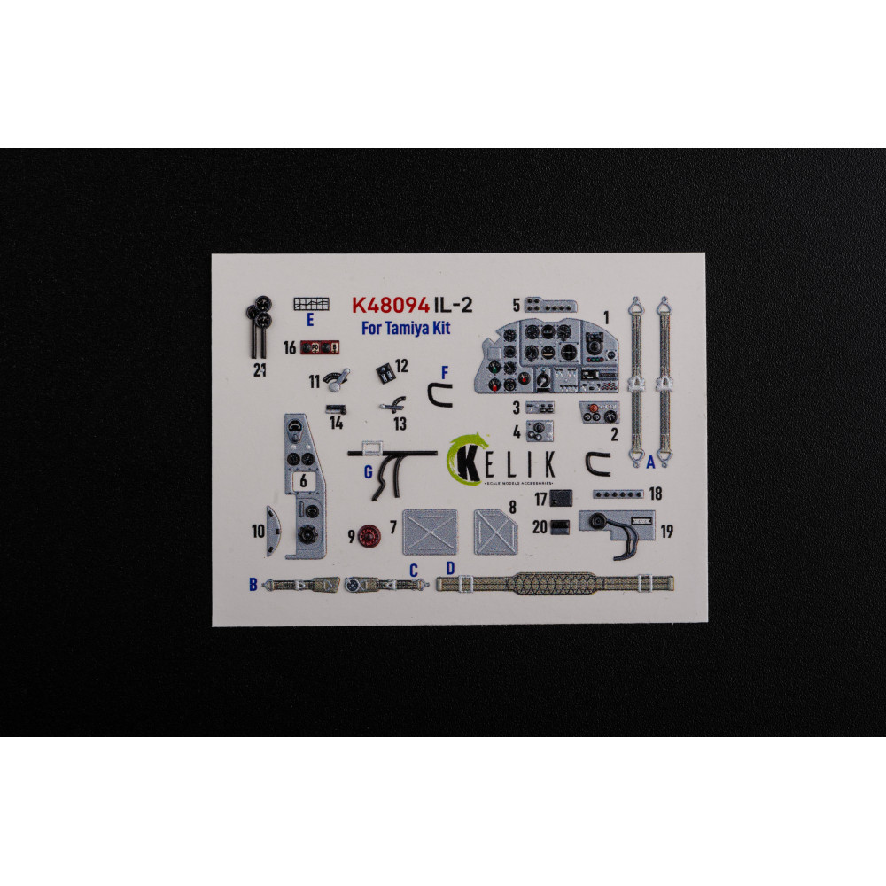 IL-2 Shturmovik 3D Декаль Інтер'єр для набору Tamiya 1/48 Kelik K48094