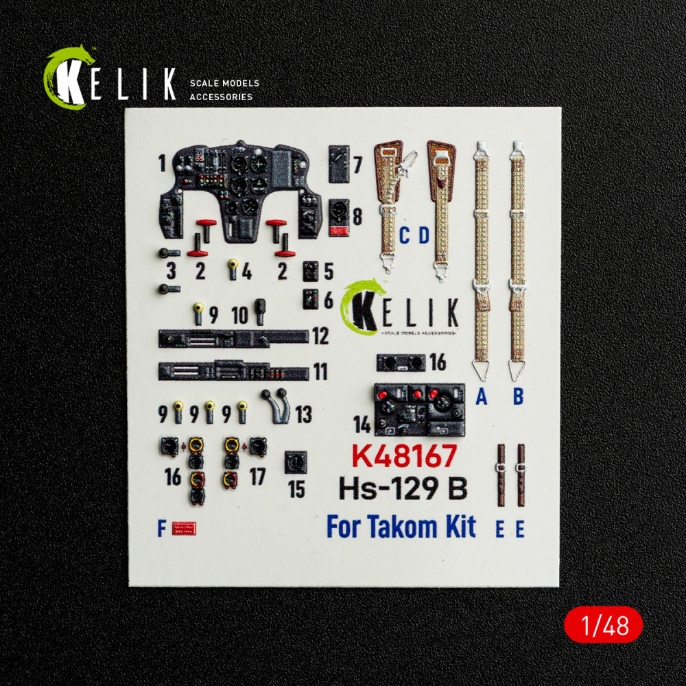 Hs-129 B - 3D Декаль Інтер'єр для набору Takom 1/48 Kelik K48167