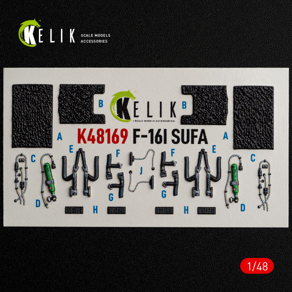 F-16I SUFA - 3D Декаль Інтер'єр для набору GWH 1/48 Kelik K48169