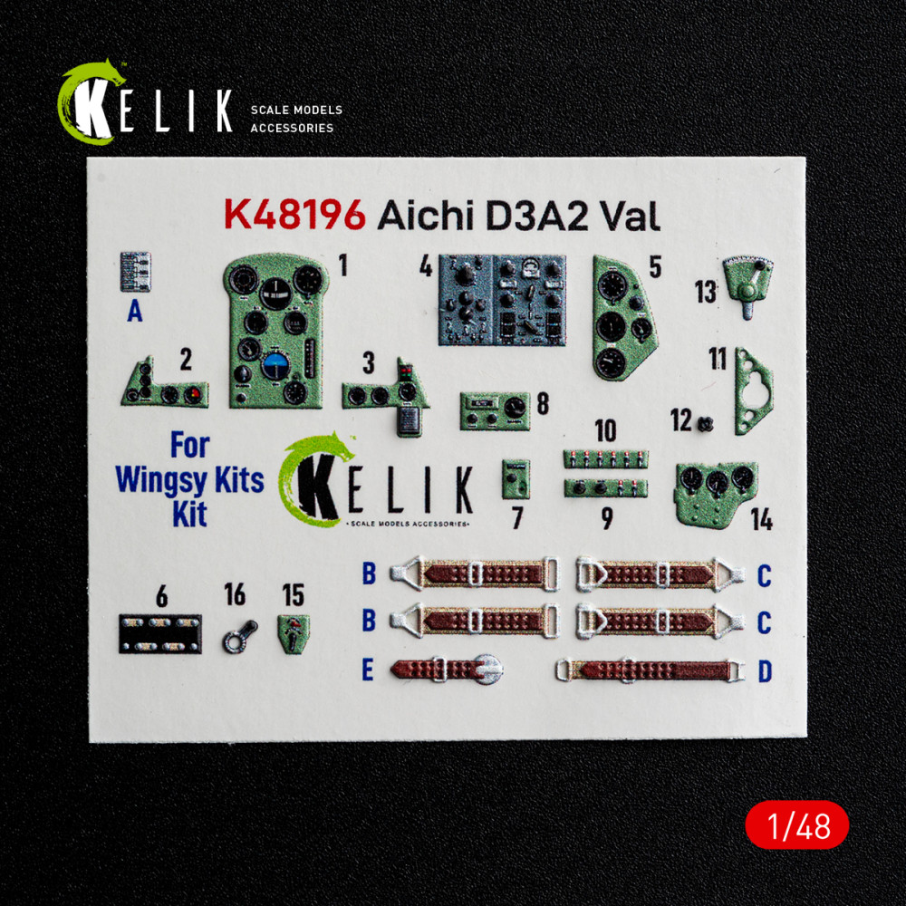 Aichi D3A2 Val - 3D Декаль Інтер'єр для набору Wingsy Kits 1/48 Kelik K48196