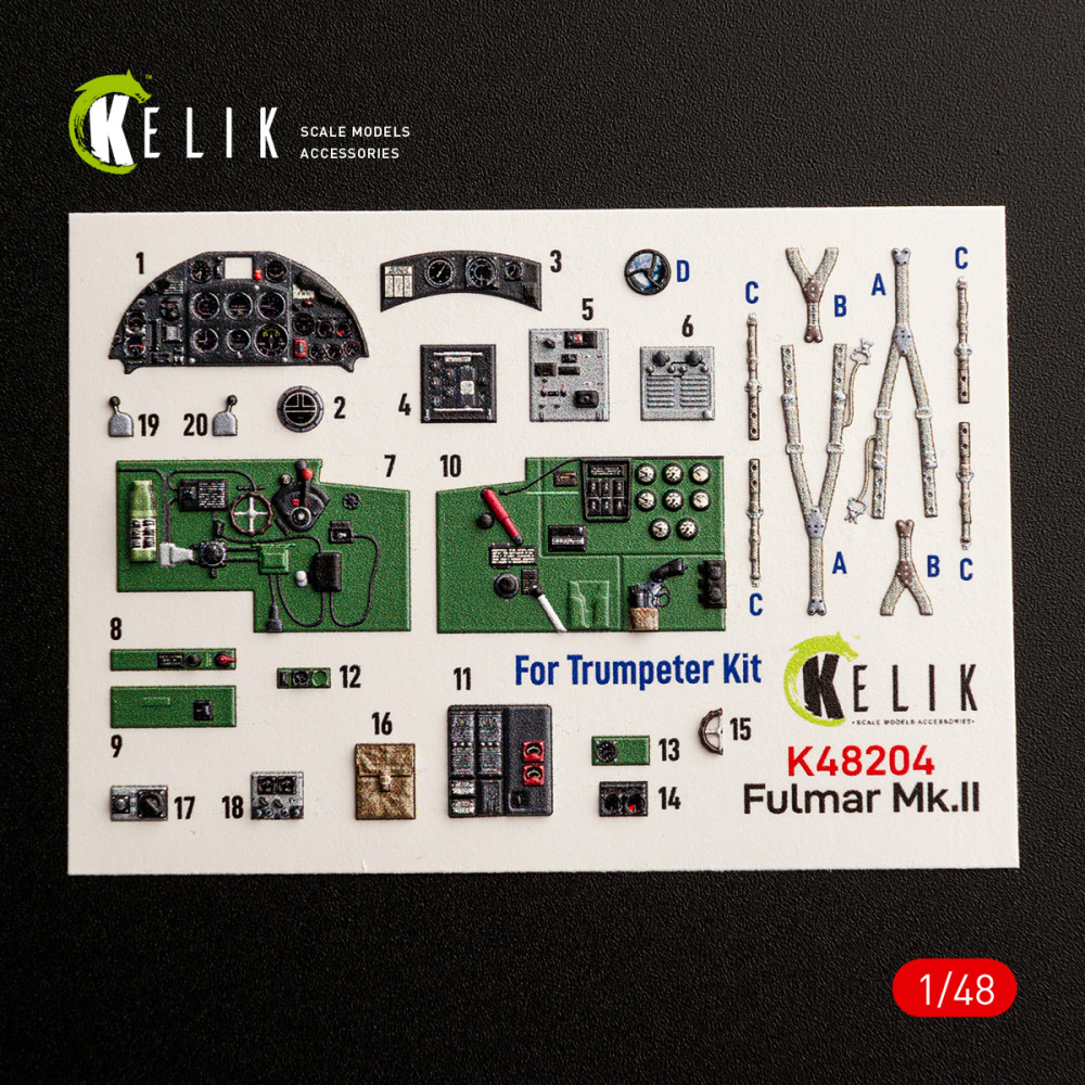 Fulmar Mk.II - 3D Декаль Інтер'єр для набору Trumpeter 1/48 Kelik K48204