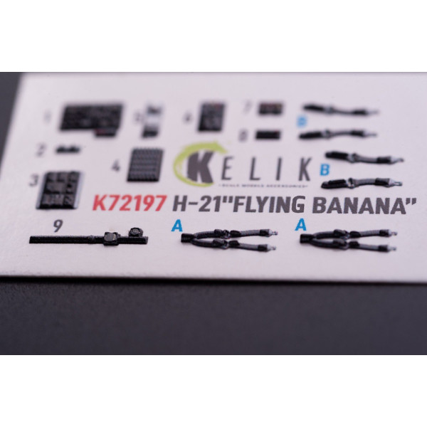 H-21 "Flying Banana" - 3D Декаль Інтер'єр для набору Italeri 1/72 Kelik K72197