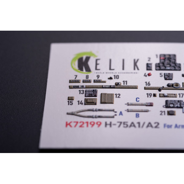 H-75A1/AR - 3D Декаль Інтер'єр для набору Arma Hobby 1/72 Kelik K72199