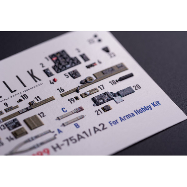 H-75A1/AR - 3D Декаль Інтер'єр для набору Arma Hobby 1/72 Kelik K72199