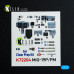 МІГ-19П/ПМ - 3D Декаль Інтер'єр для набору ClearProp 1/72 Kelik K72204
