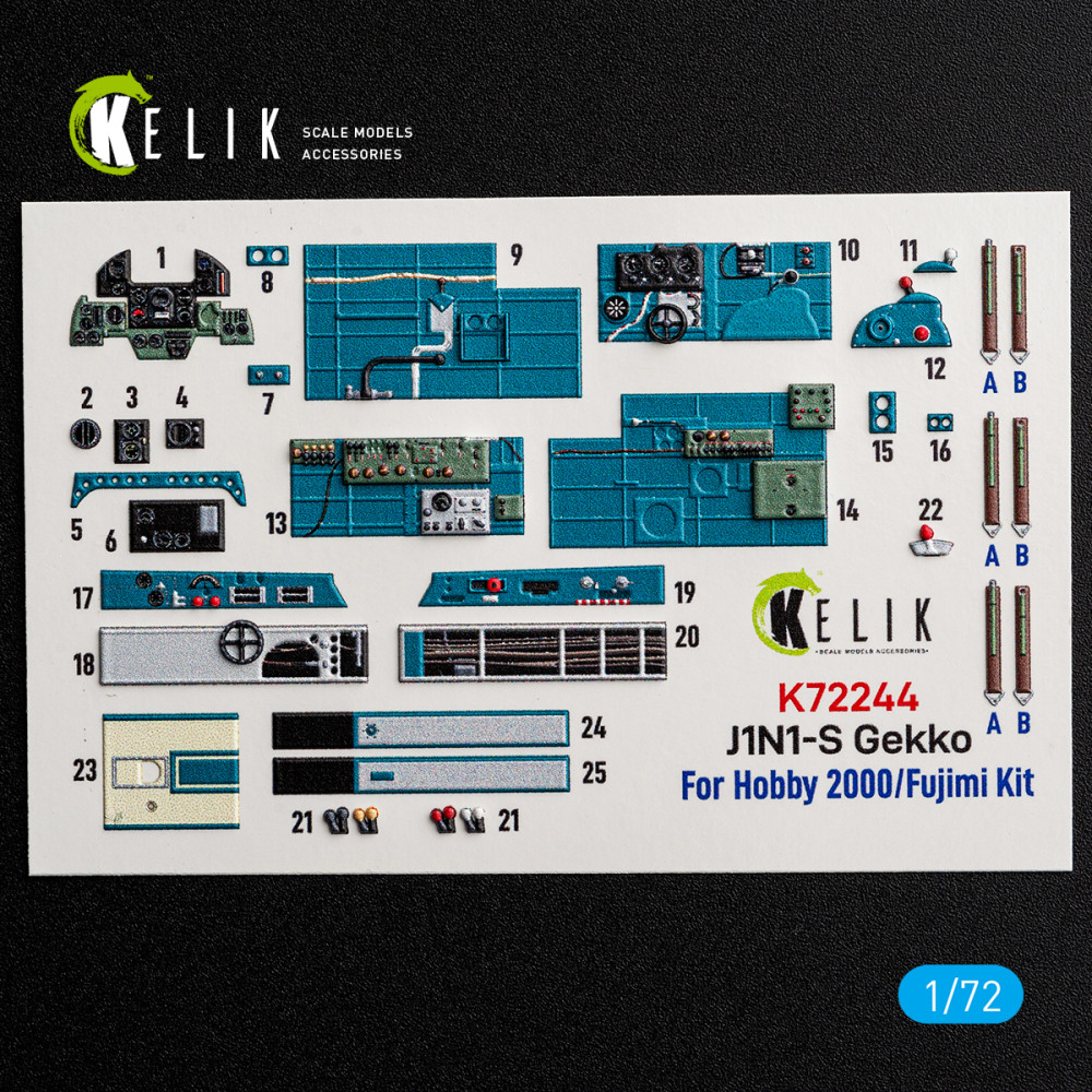 J1N1-S Gekko  - 3D Декаль Интерьер для набора Fujimi/Hobby 2000 1/72 Kelik K72244