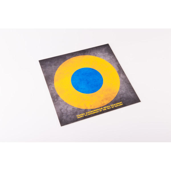 Підставка для моделі - Ukraine Roundel "Glory to Defenders" Base - Акрил 3 мм (240 x 240 мм) 1/48 Kelik KS48024