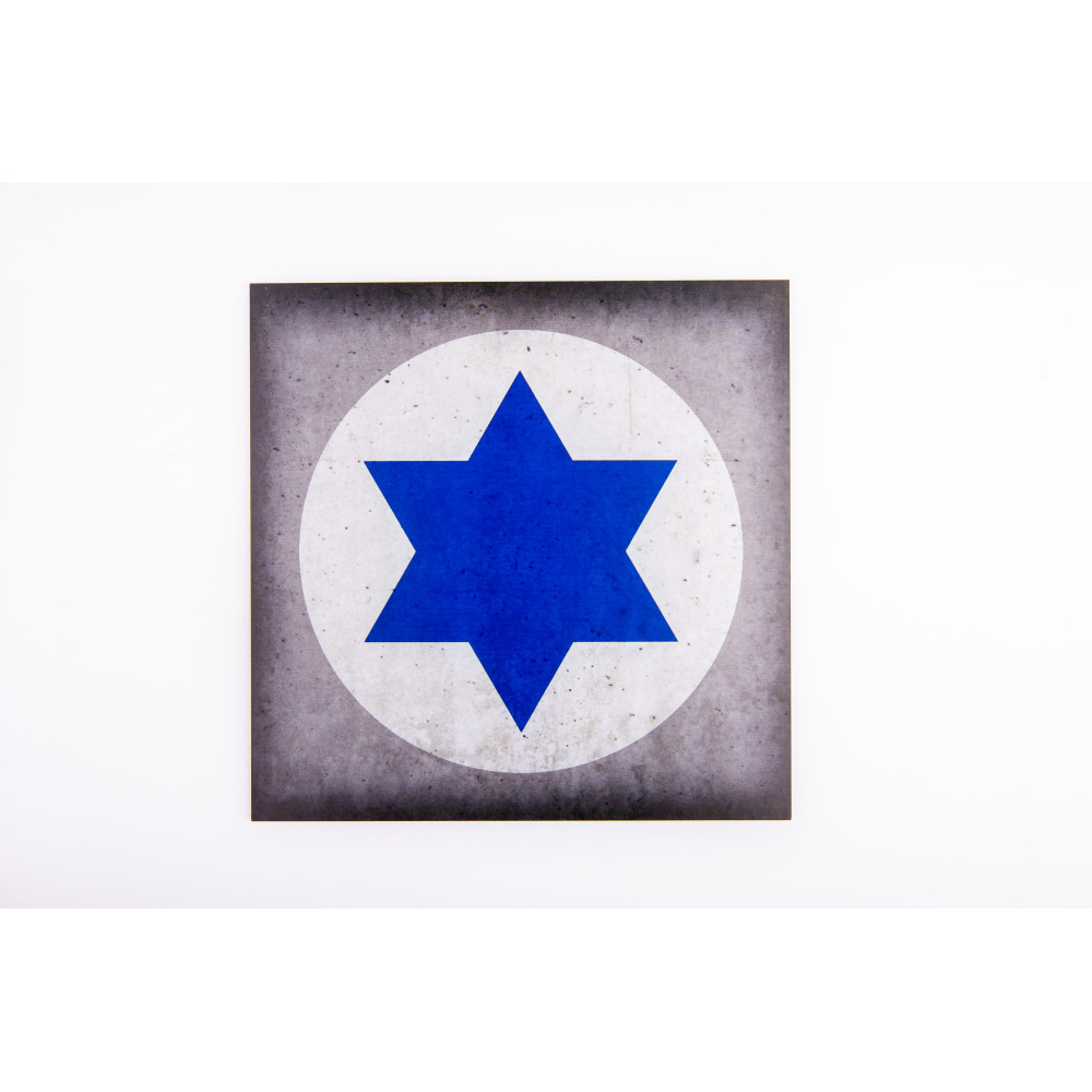 Model stand - Israel Roundel Base - Acrylic 3 mm (240 x 240 мм) 1/72 - 1/48 Kelik KS48034