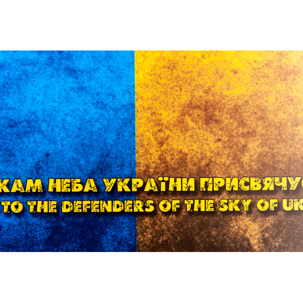 Підставка для моделі - Прапор України - Акрил 3 мм (410 x 270 мм) 1/72-1/32 Kelik KS48037