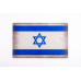 Model stand Israel Flag Base - Acrylic 3 mm (280 x 180 mm) 1/72 Kelik KS72088