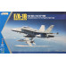 F/A-18A+, CF-188  1/48 Kinetic 48030
