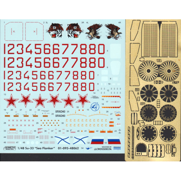 Su-33 1/48 Kinetic 48062 Su-33 1/48 Kinetic 48062