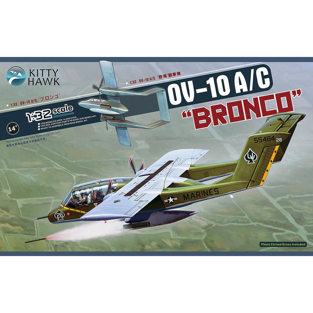 Grumman OV-10A/C Bronco 1/32 Zimi model 32004