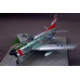 F-86D "Sabre Dog" 1/32 Zimi model 32007