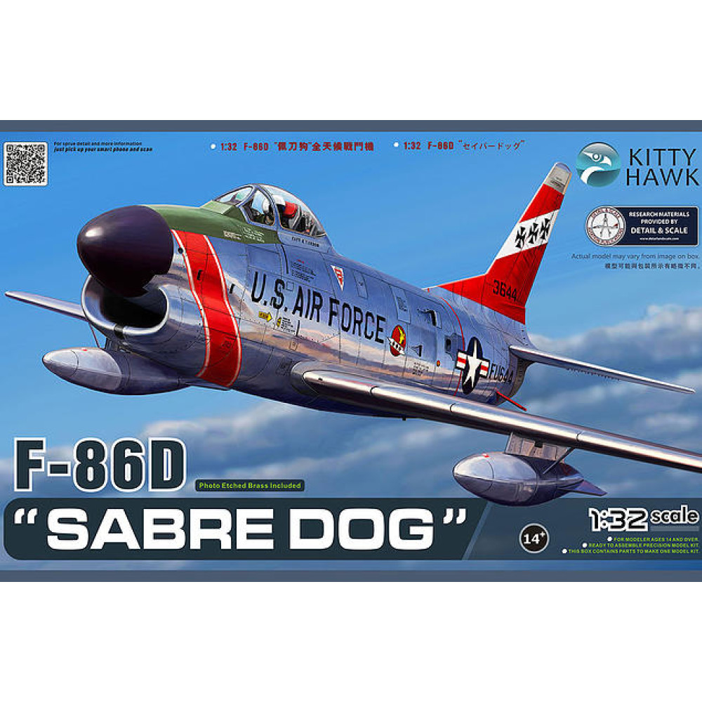 F-86D "Sabre Dog" 1/32 Zimi model 32007