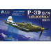 P-39Q/N Airacobra 1/32 Zimi model 32013