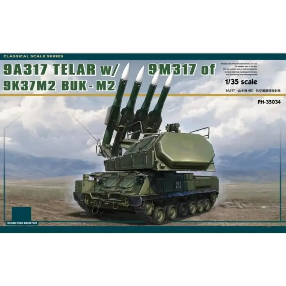 Anti-aircraft missile complex 9A317 Buk M2 with missile 9M317 1/35 Zimi model 35034