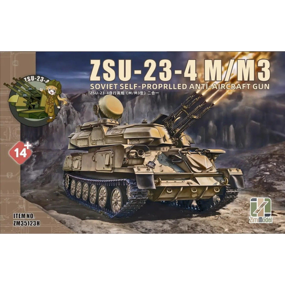 ZSU-23-4 M/M3 Soviet Self-Propelled Anti-Aircraft Gun 1/35 Zimi model 35123H