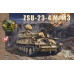 ZSU-23-4 M/M3 Soviet Self-Propelled Anti-Aircraft Gun 1/35 Zimi model 35123H