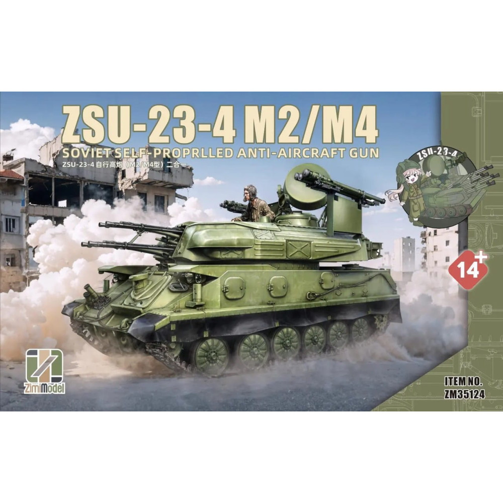 ZSU-23-4 M2/M4 Shilka SPAAG Self-Propelled Anti-Aircraft Gun 1/35 Zimi model 35124