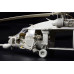 US HH-60G "Pave Hawk" 1/35 Kitty Hawk KH50006