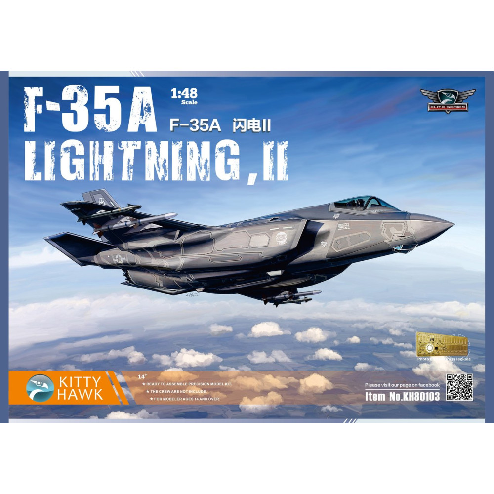 F-35A Lightning II Kit First Look 1/48 Kitty Hawk 80103