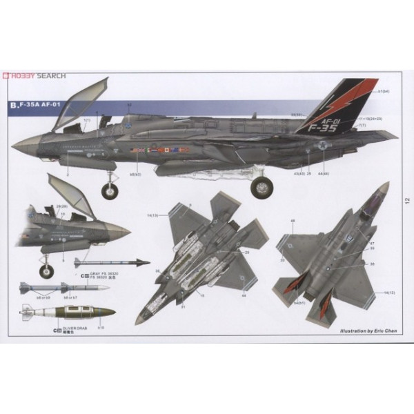 F-35A Lightning II Kit First Look 1/48 Kitty Hawk 80103