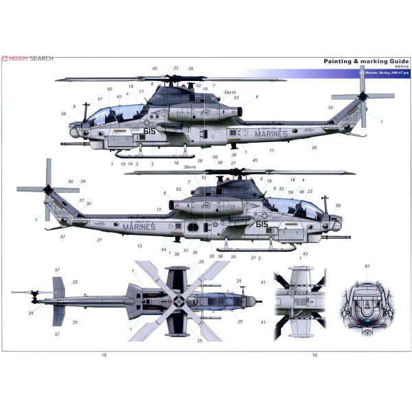 AH-1Z Viper   1/48 Zimi model 80125