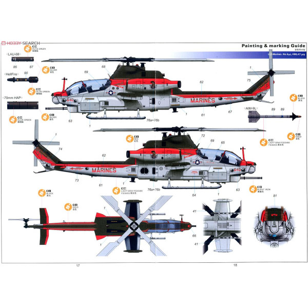 AH-1Z Viper   1/48 Zimi model 80125