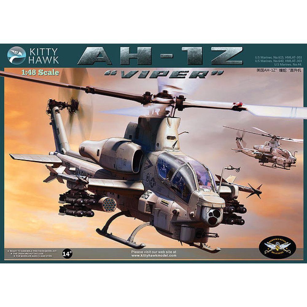 AH-1Z Viper   1/48 Zimi model 80125