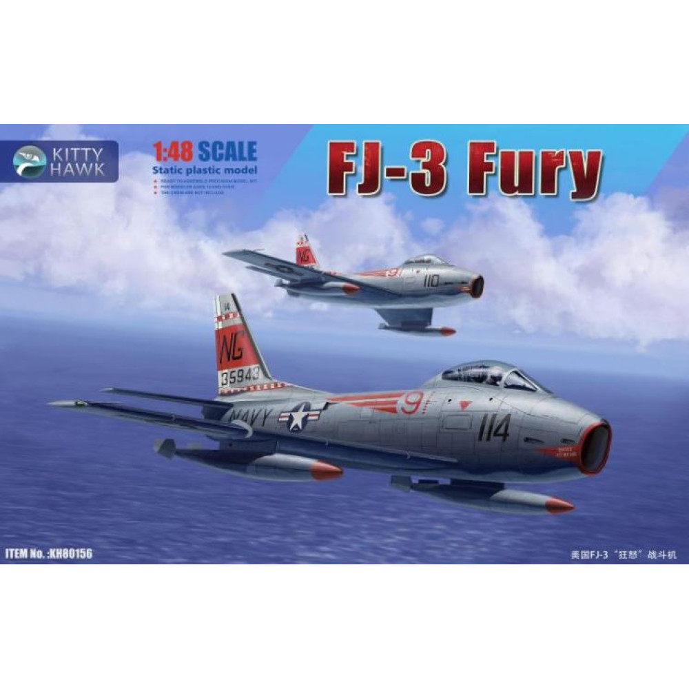 American fighter FJ-3 Fury 1/48 Kitty Hawk 80156
