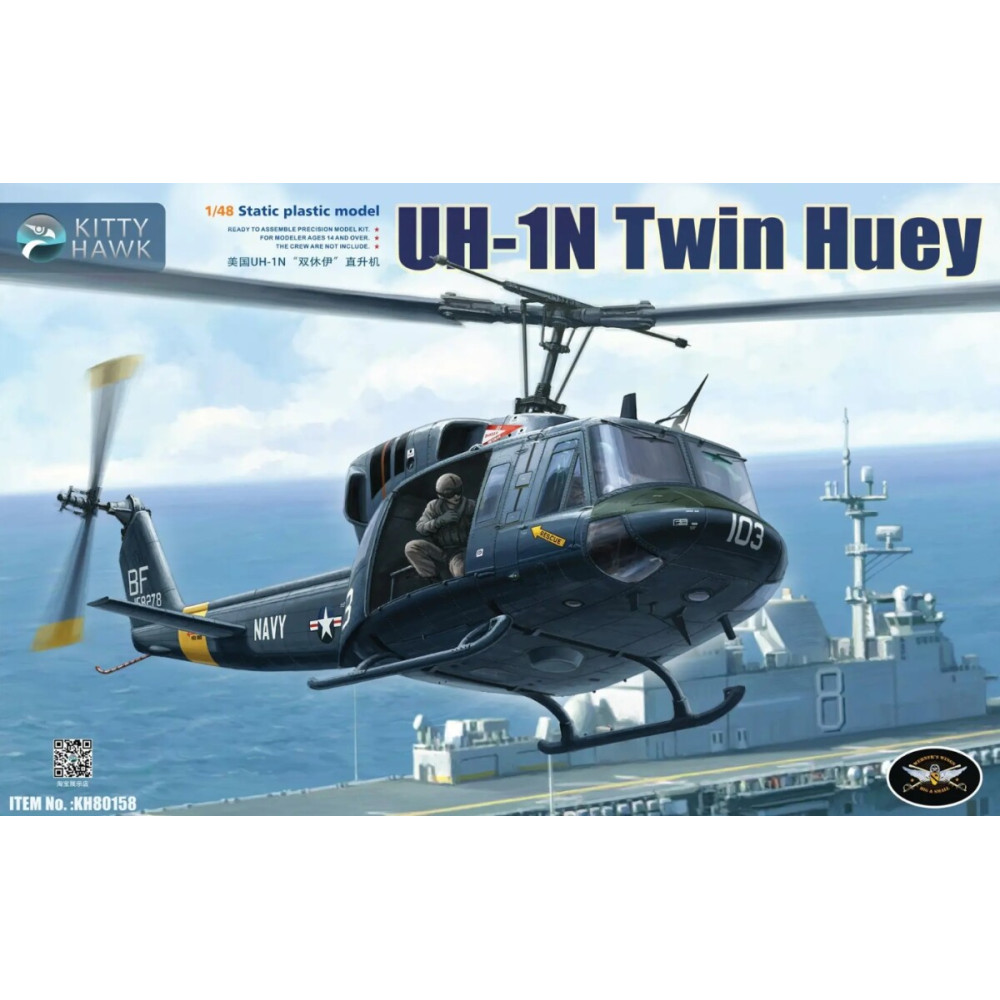 UH-1N "Twin Huey"   1/48 Zimi model 80158