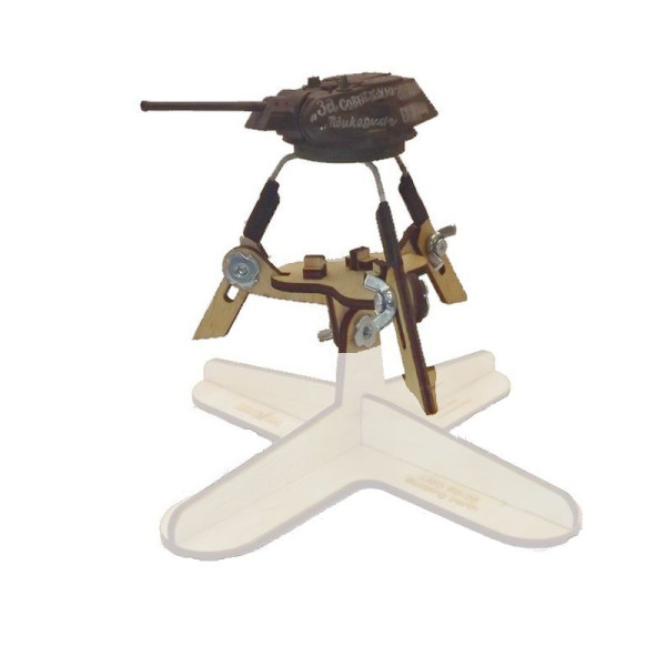 AFV 3-clamp module LMG BB-36