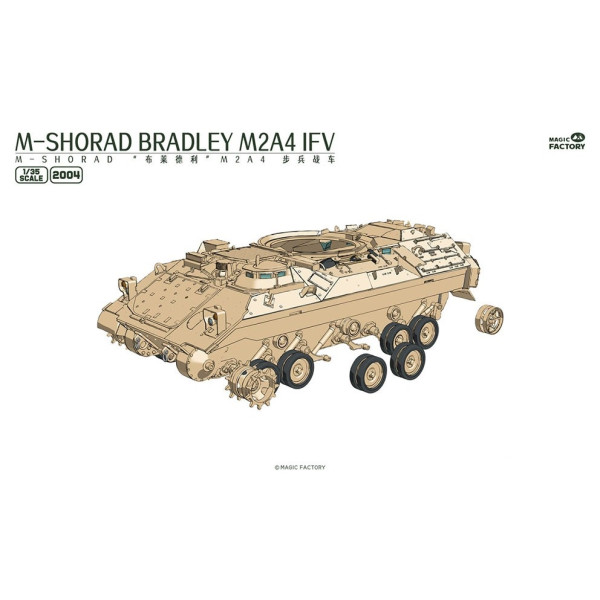 M-SHORAD Bradley M2A4 Infantry Fighting Vehicle 1/35 Magic Factory 2004