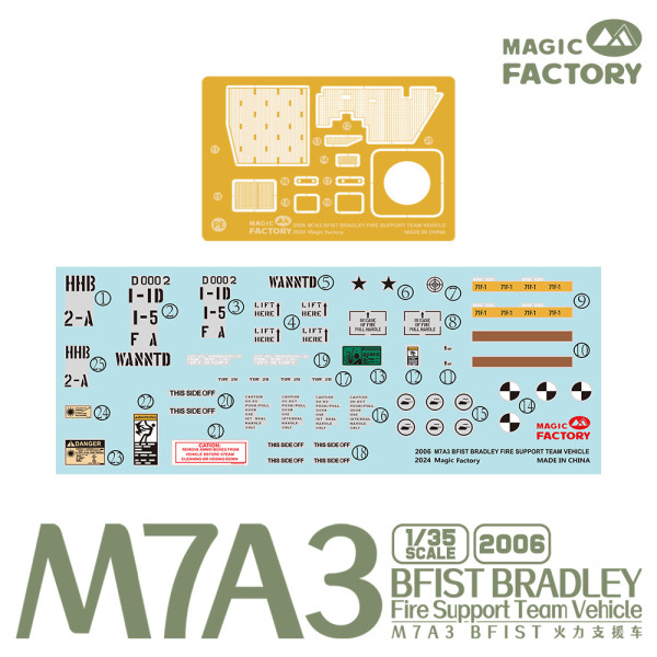 M7A3 BFIST Infantry Fighting Vehicle 1/35 Magic Factory 2006