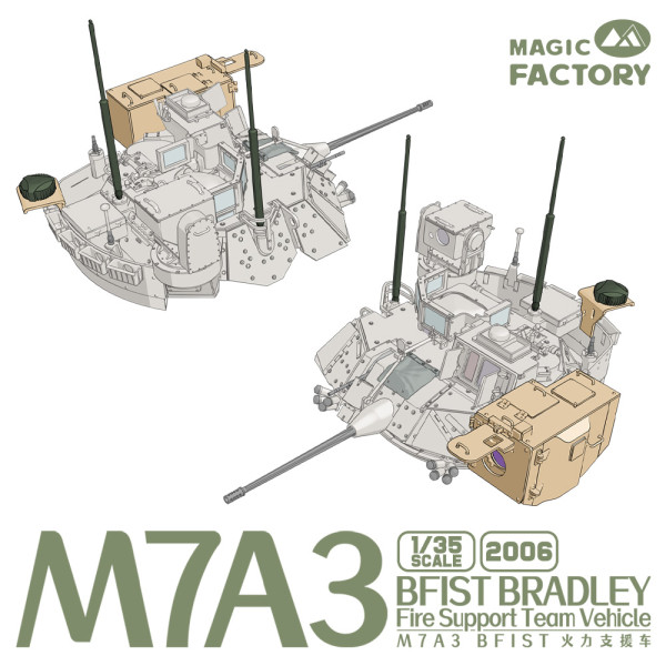 M7A3 BFIST Infantry Fighting Vehicle 1/35 Magic Factory 2006