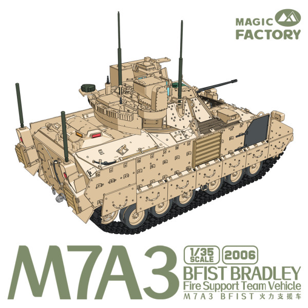 M7A3 BFIST Infantry Fighting Vehicle 1/35 Magic Factory 2006