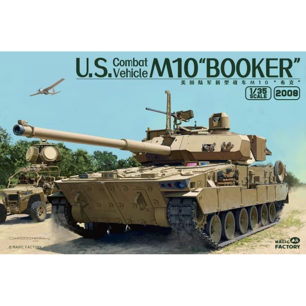 American combat vehicle M10 Booker 1/35 Magic Factory 2008