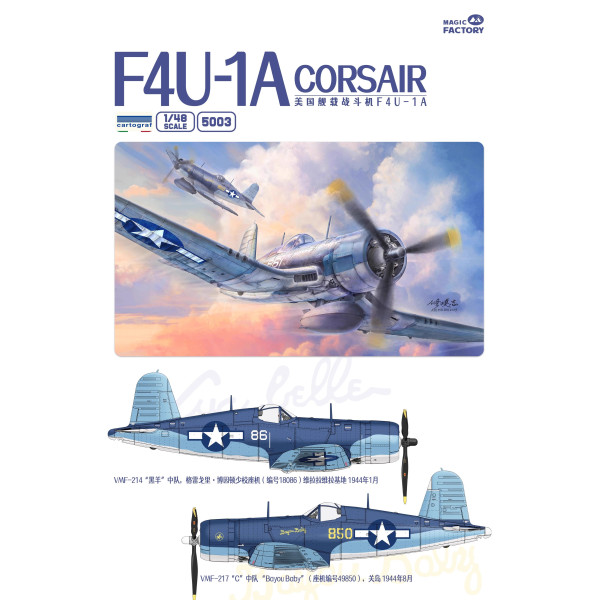 F4U-1A CORSAIR 1/48 Magic Factory 5003