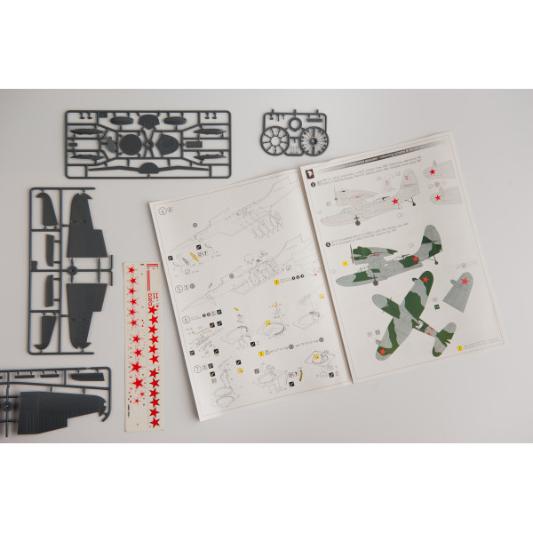 Літак Бериев Бе-4 (КОР-2) 1/48 Mars Models 48003