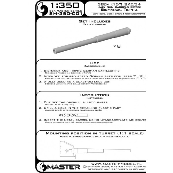 German 38cm (15in) SKC/34 barrels (8psc) 1/350 Master 350-001