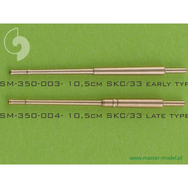 German 10,5cm (4.1in) SKC/33 barrels - early type (16pcs) 1/350 Master 350-003