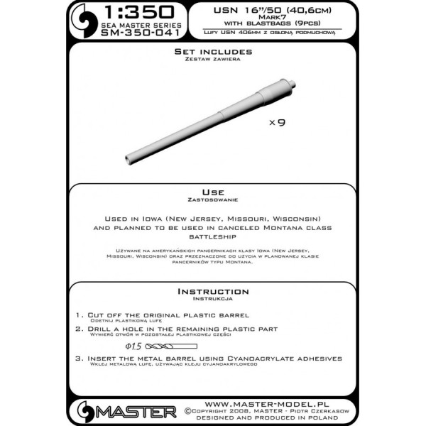 USN 16in/50 (40,6 cm) Mark 7 barrels - for turrets with blastbags (9pcs) 1/350 Master 350-041