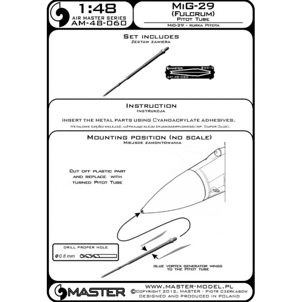 МіГ-29 (Fulcrum) - трубка Піто 1/48 Master 48-060