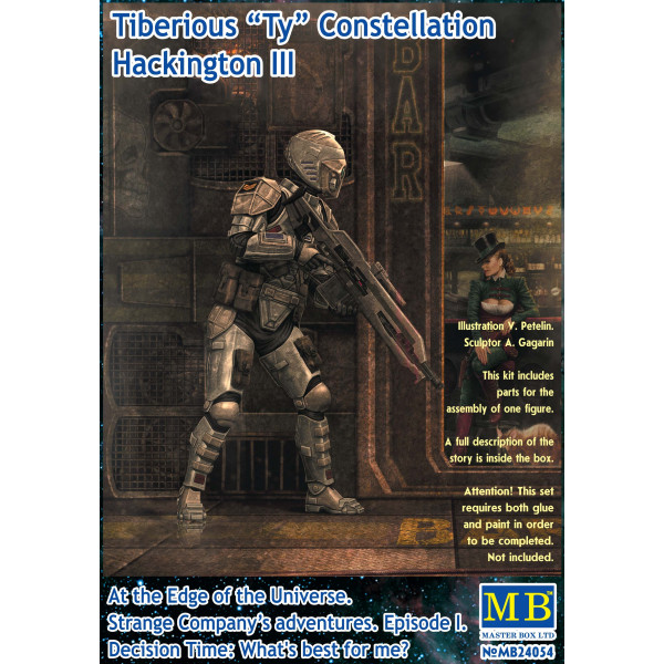 Тиберій "Тай" Сузір'я Хейкінтон III. 1/24 MasterBox 24054