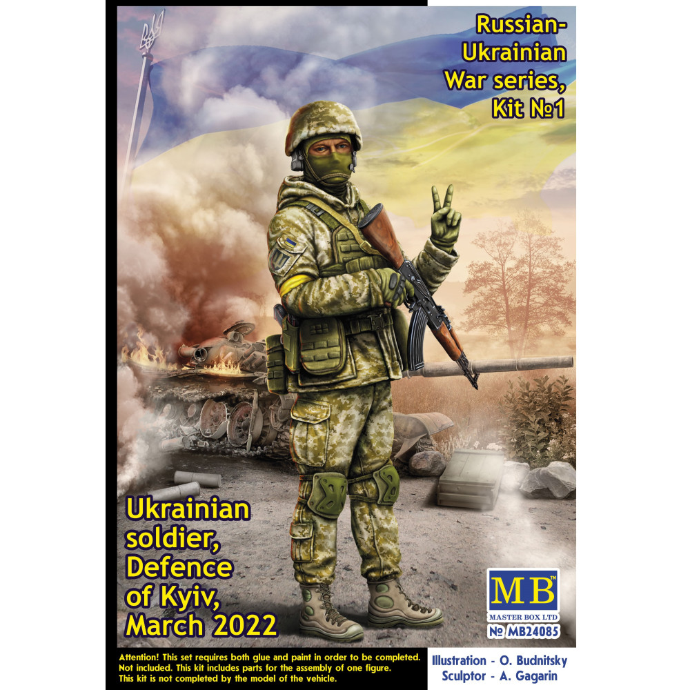 Kit №1. Ukrainian soldier, Defence of Kyiv, March 2022  1/24 MasterBox 24085